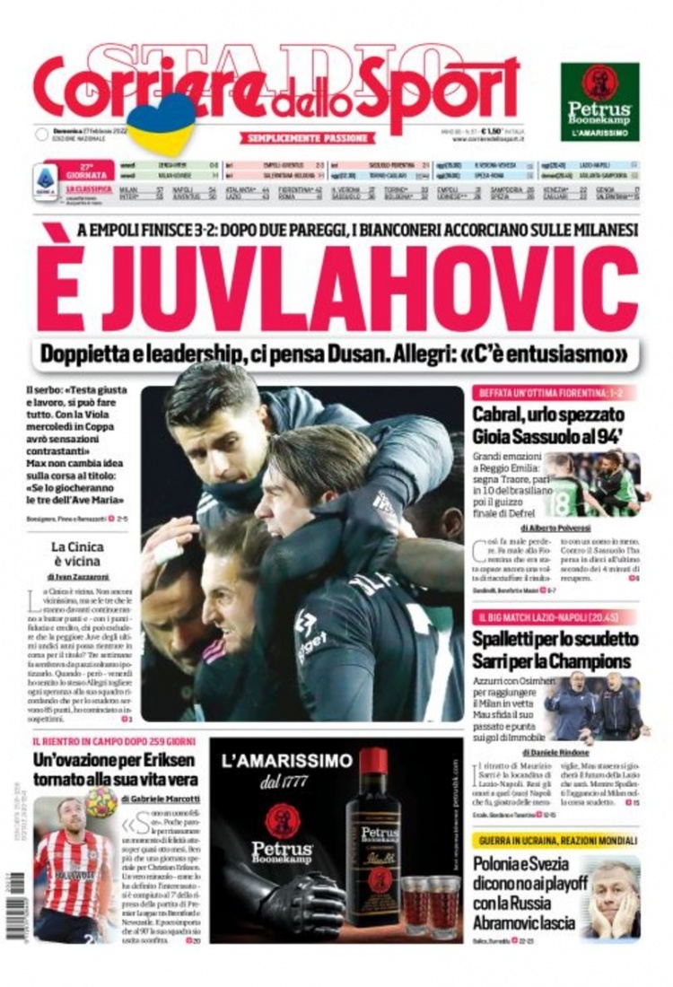 体进攻效率 体进攻效率