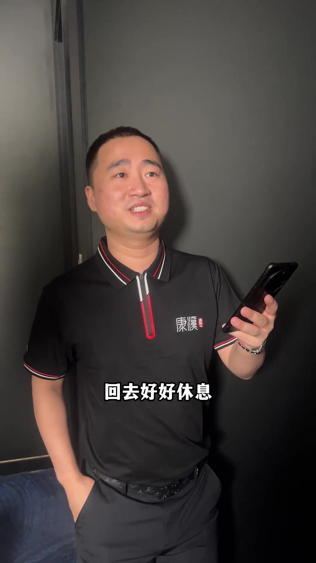 莱奥在边路 莱奥在边路