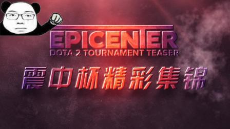 债务被迫退 债务被迫退