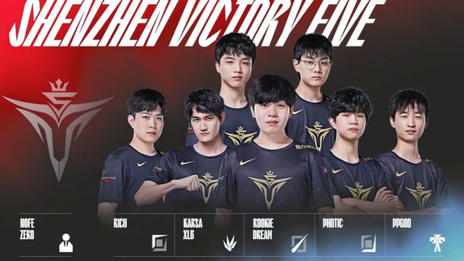 8个筹码换 8个筹码换