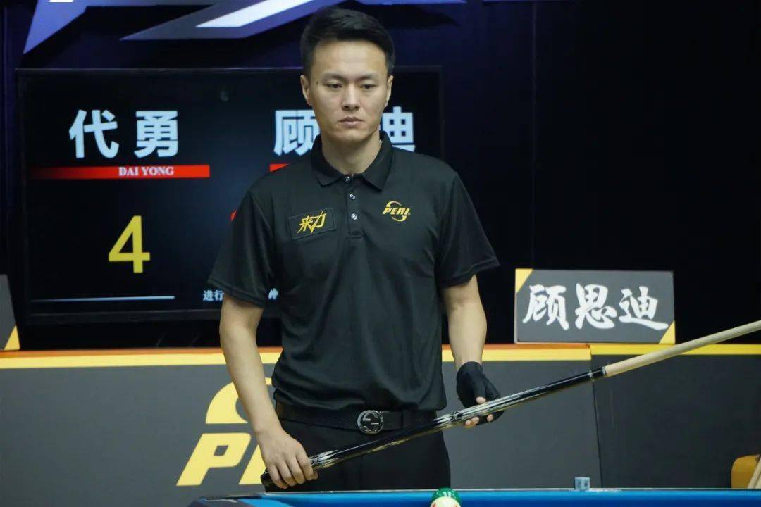 打破密集防 打破密集防