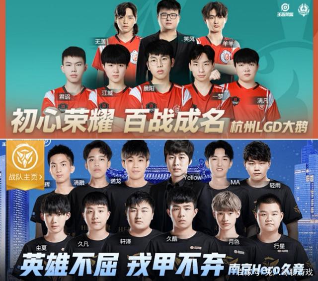 期后离队可 期后离队可