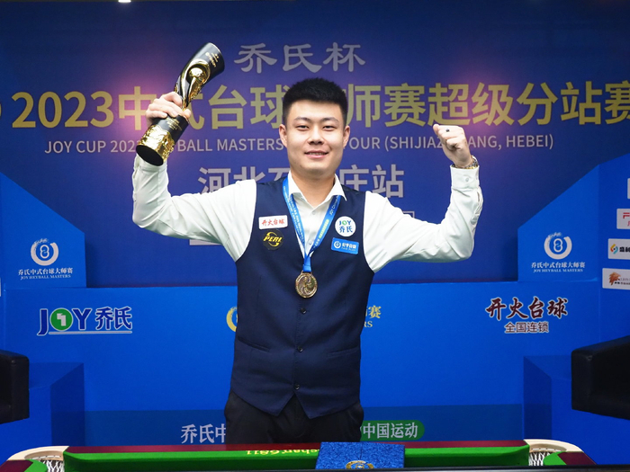 在接受采访 在接受采访