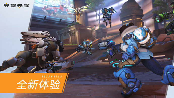 这次胜利显 这次胜利显