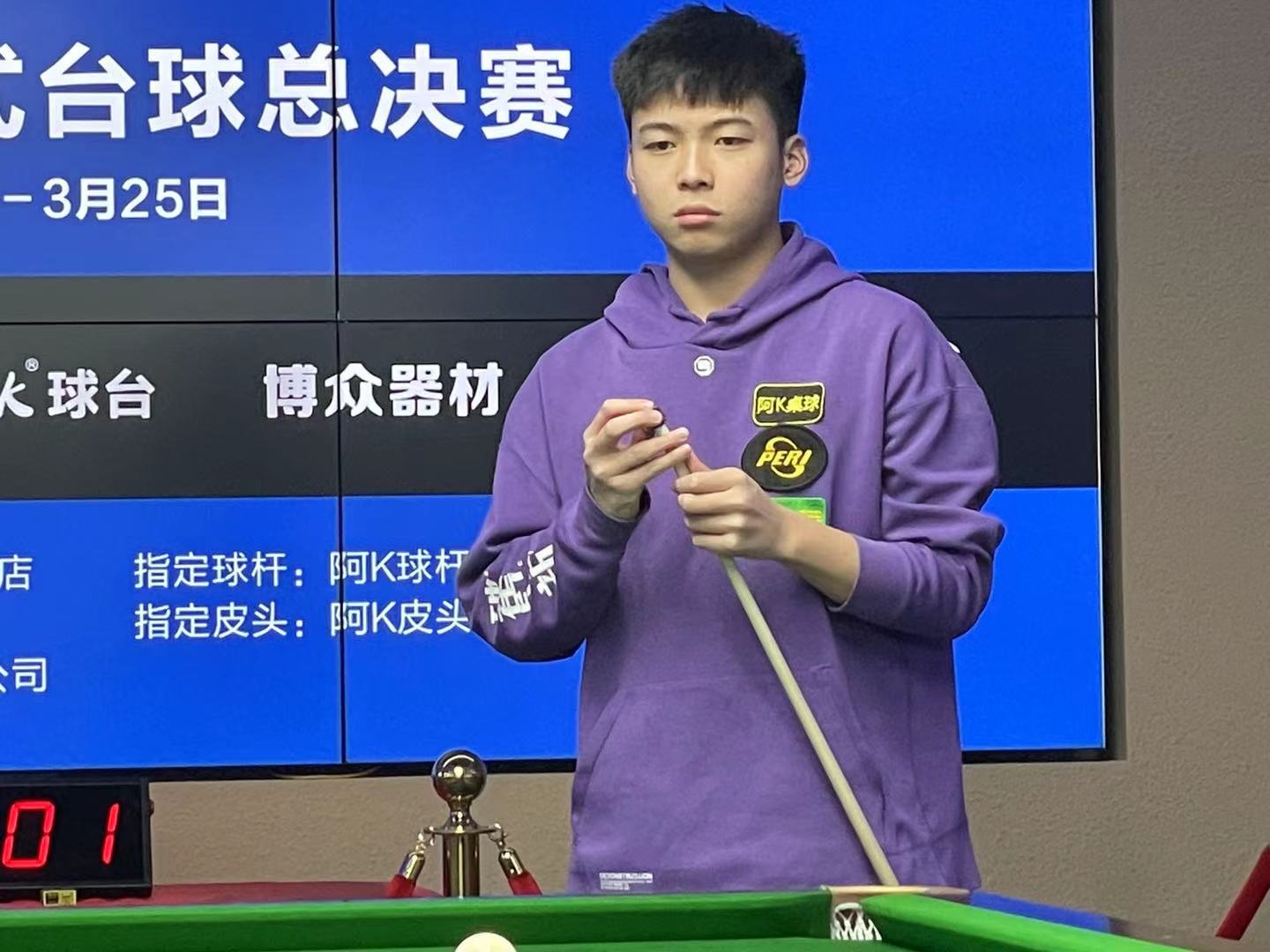 的姿态迎战 的姿态迎战