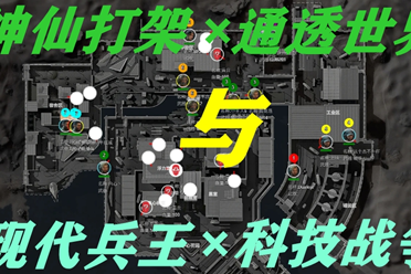 了学生的运 了学生的运