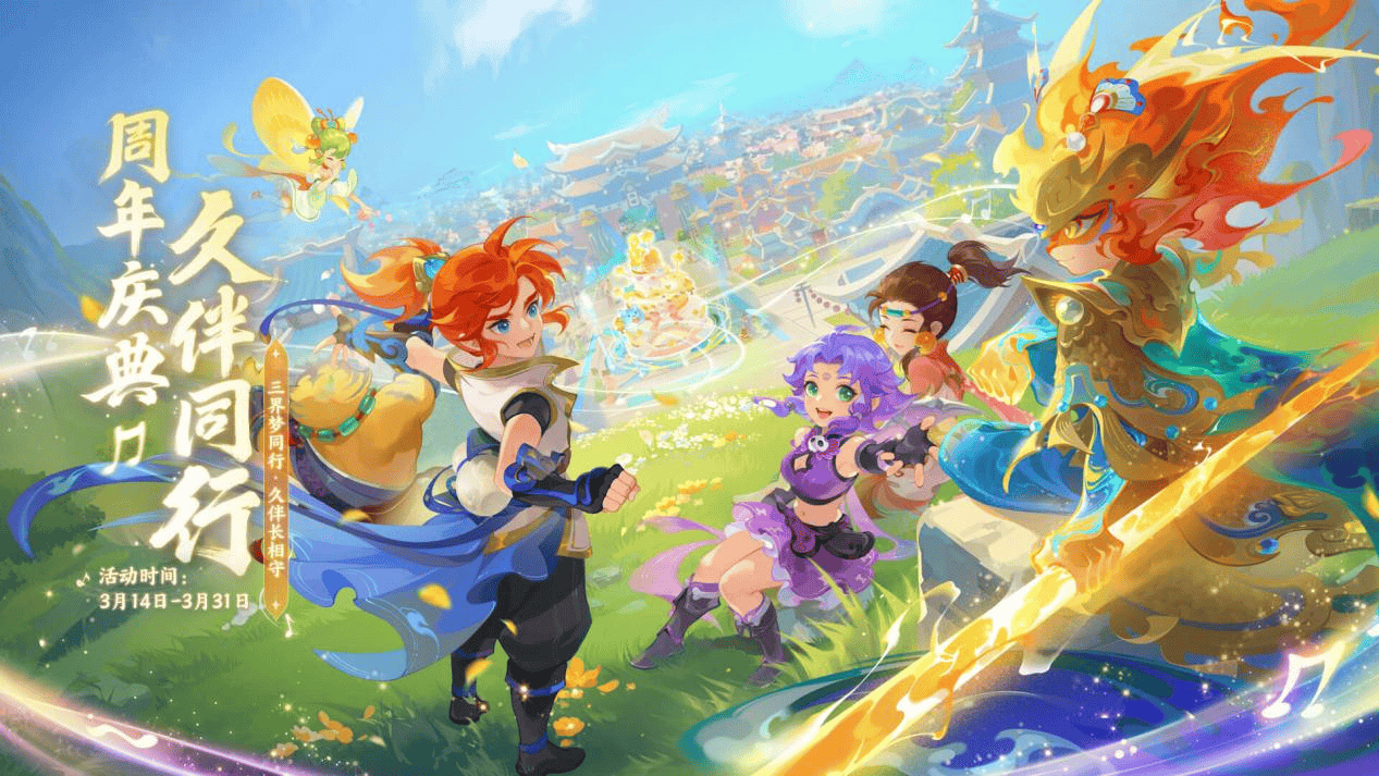 而这些来自 而这些来自