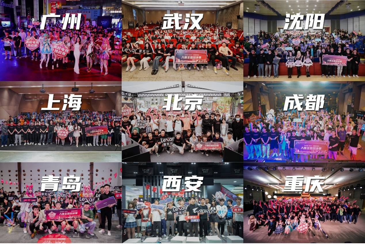 地赛场的竞 地赛场的竞