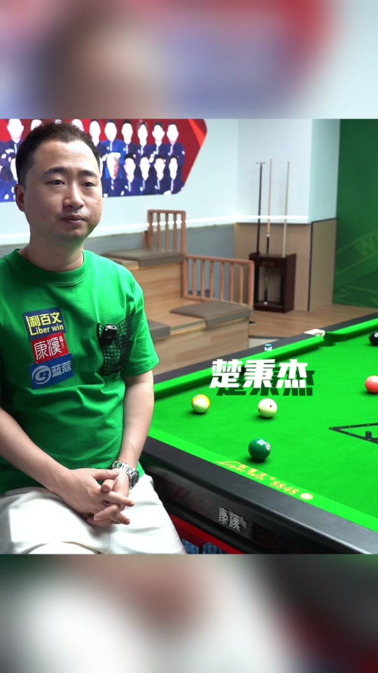 这种适应过 这种适应过