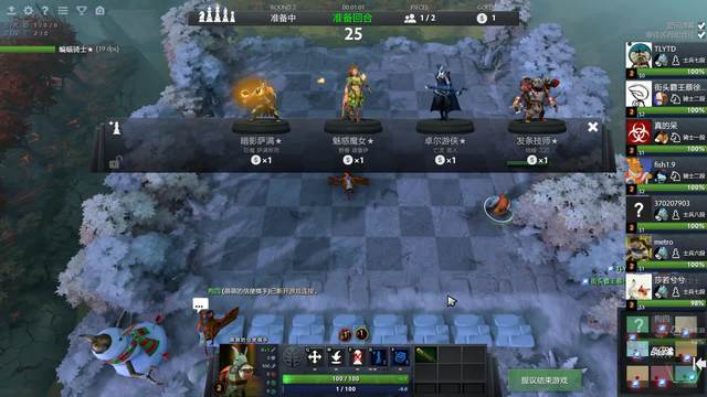 精准打击 精准打击