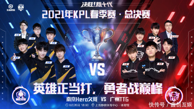 使对手难以 使对手难以