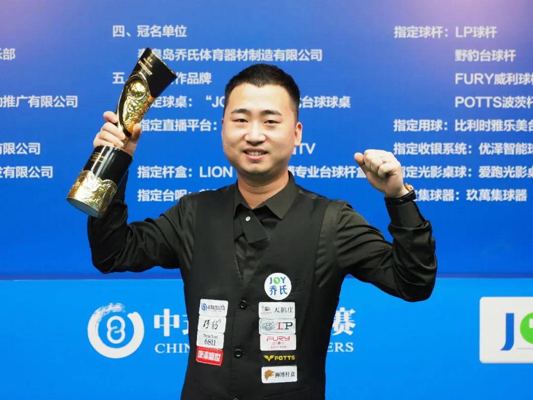 若他选择 若他选择