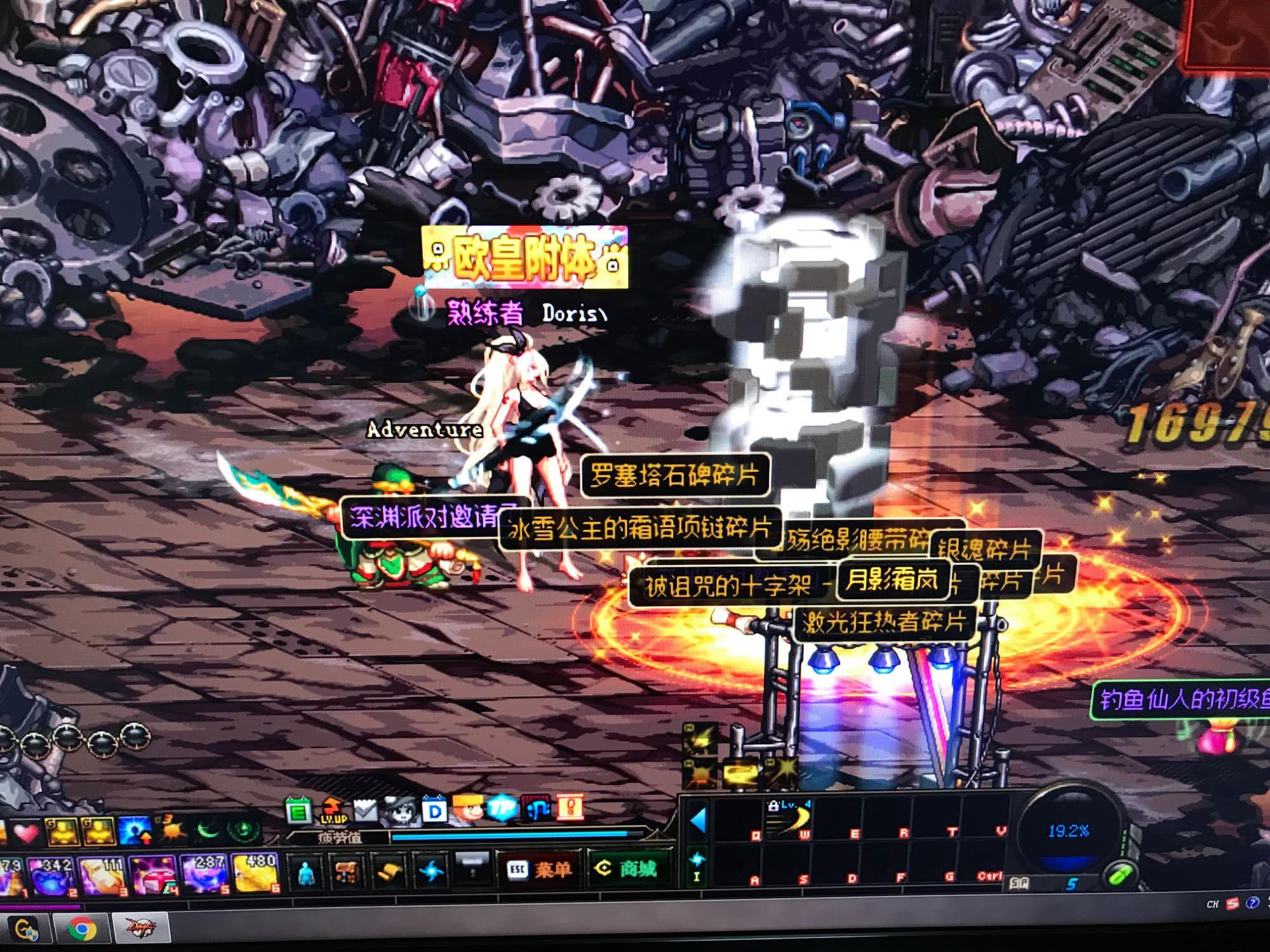 真正的高手 真正的高手