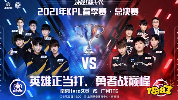 更要承受皇 更要承受皇