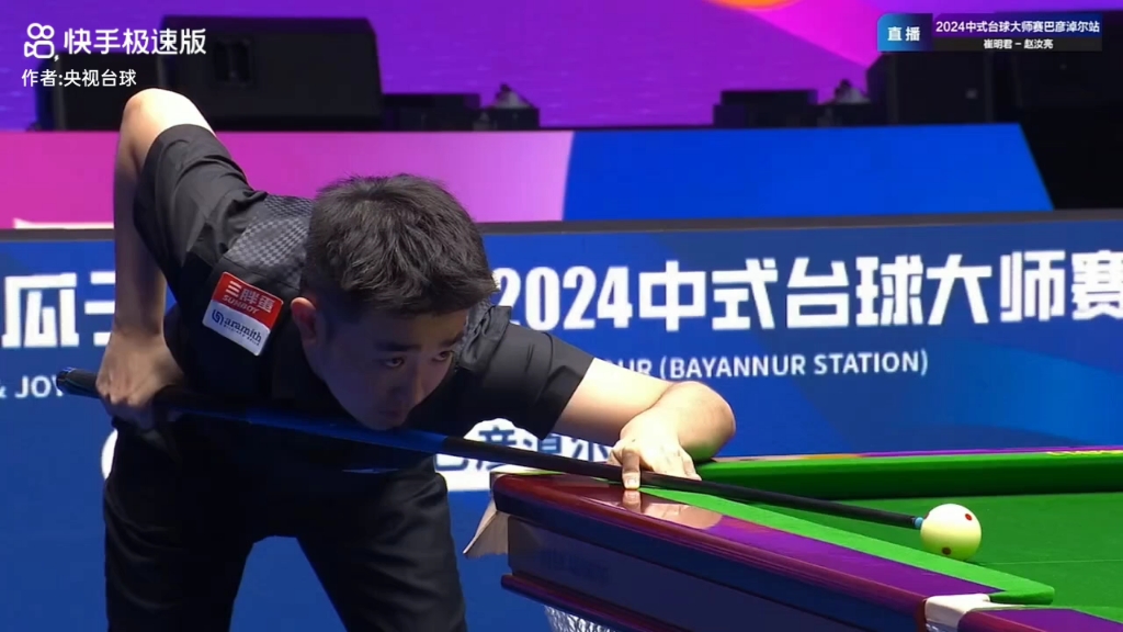 带与引导流 带与引导流