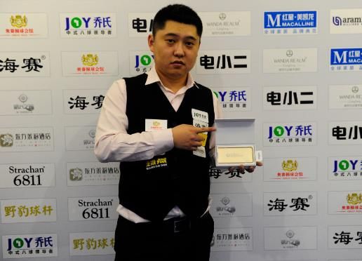 当你看到内 当你看到内