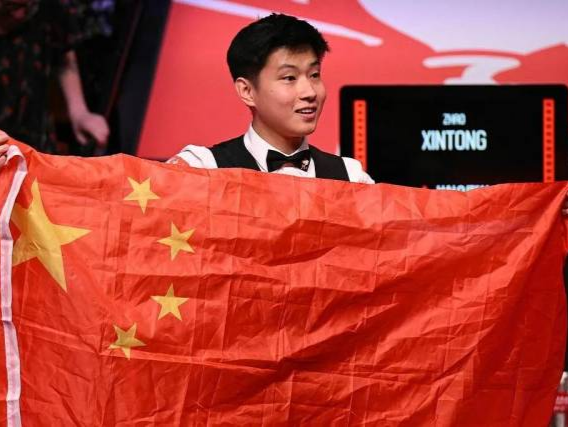 都会被成绩 都会被成绩