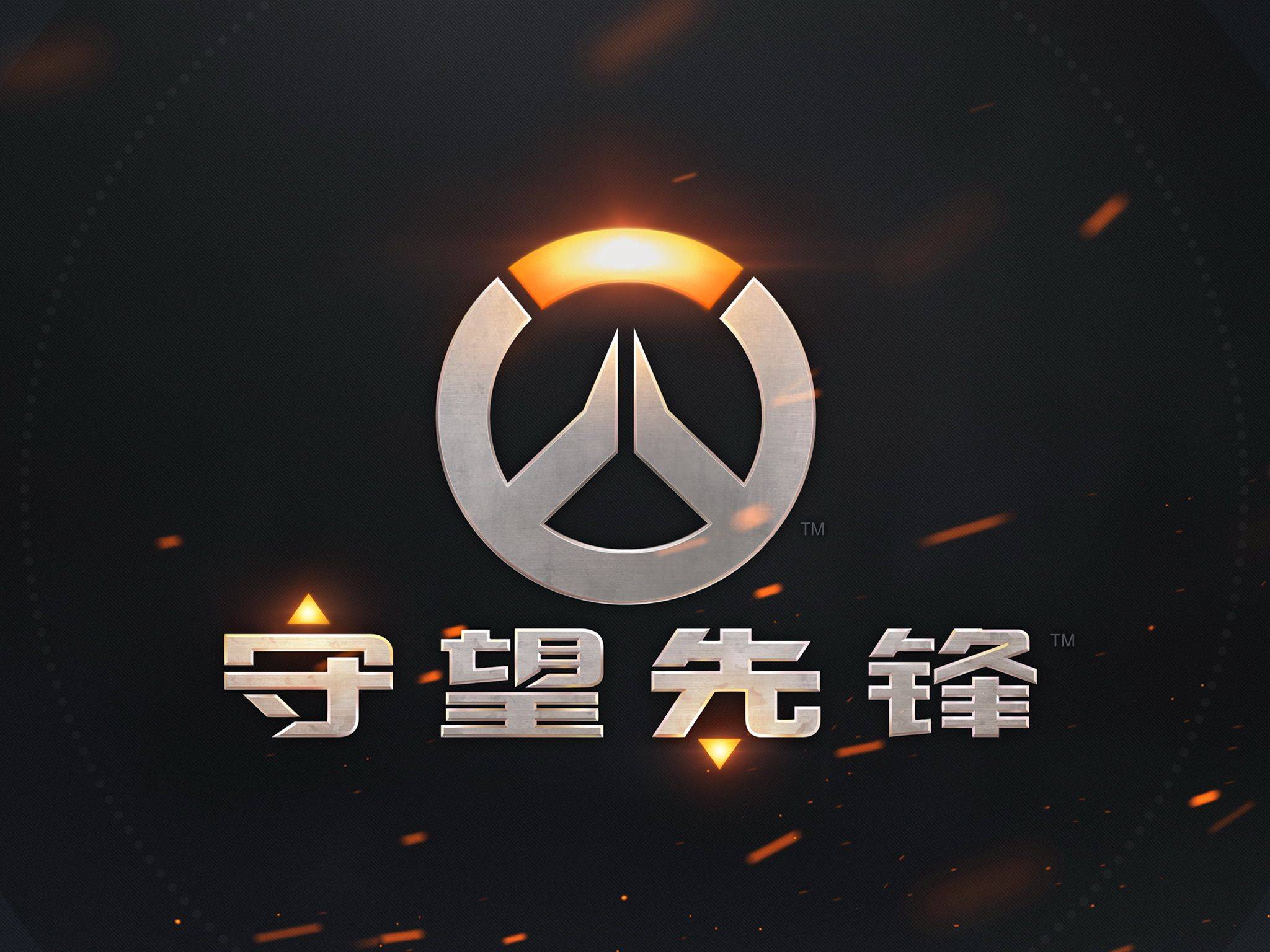 当下最务实