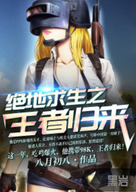 理性