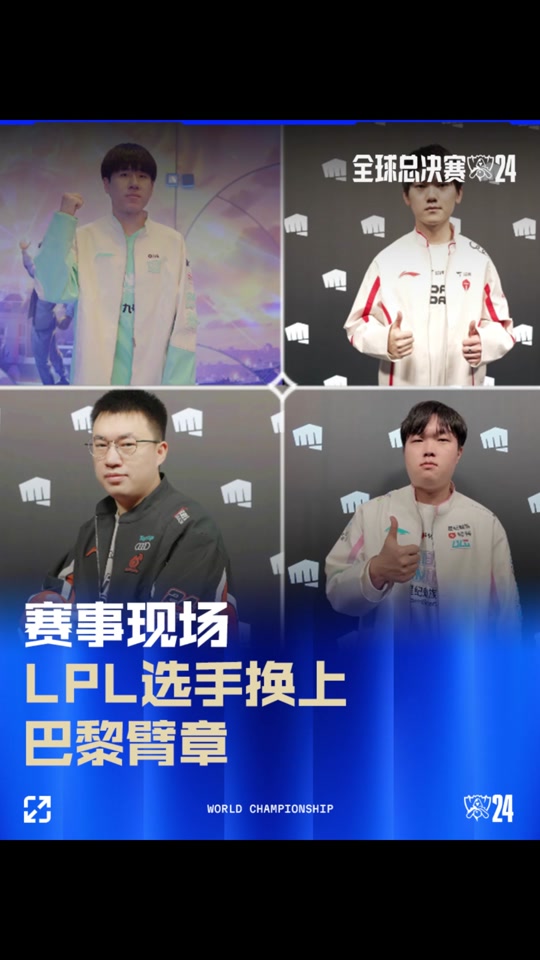 场发动机