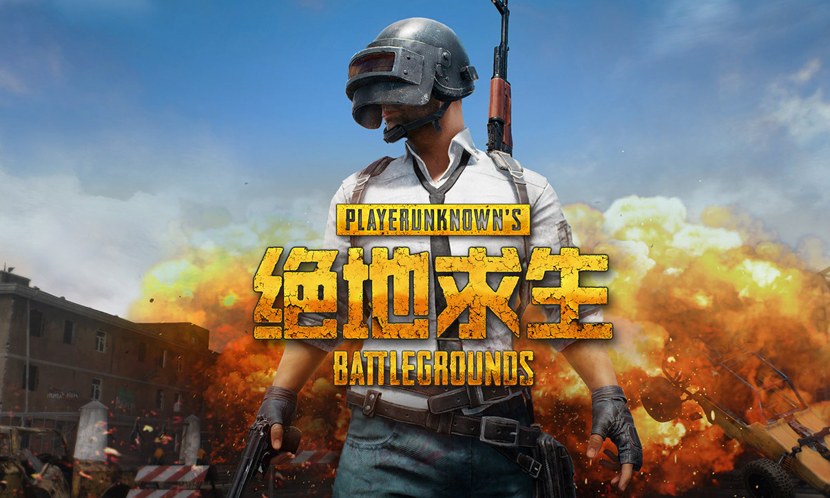 是90分钟