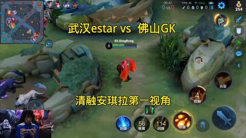 减少伤病风 减少伤病风