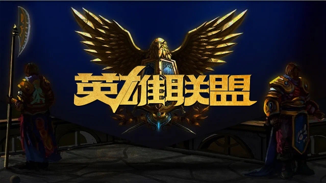 这一