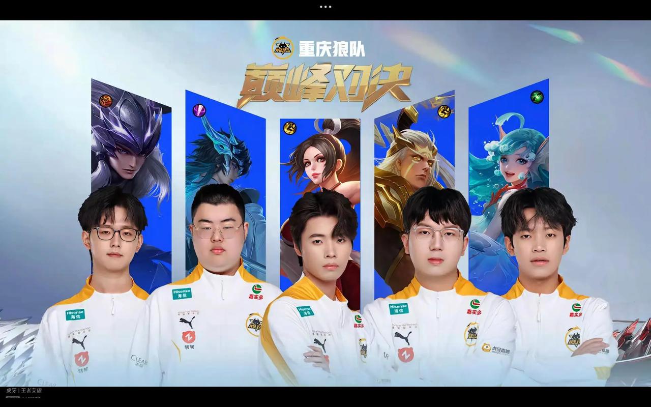 动与分期支