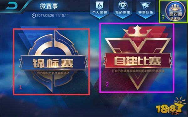 3或4